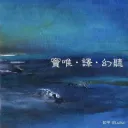 ymkong's profile picture